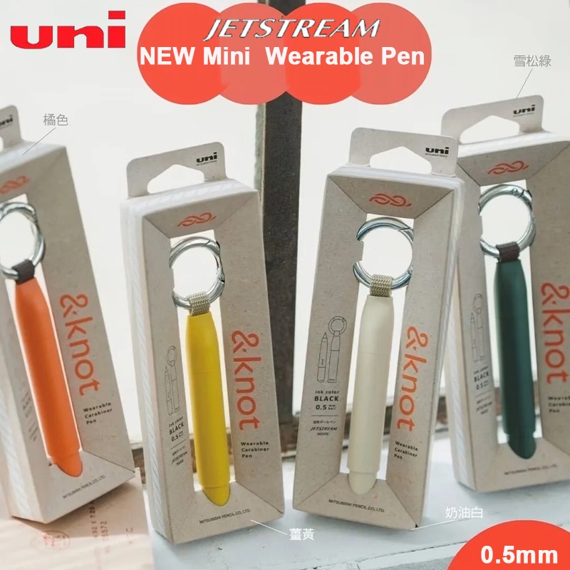 Uni &knot Magnetic Ballpoint P - огляд і ціна Edc Carry Kit