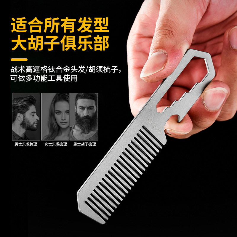 TC4 Titanium Alloy Comb, Bottl - огляд і ціна Comb Pocket Titanium