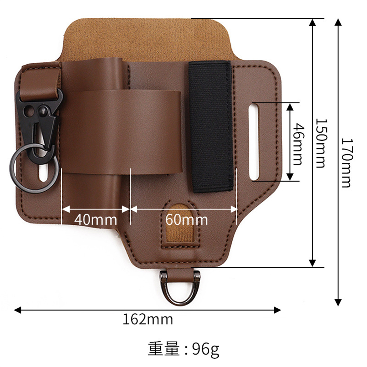 EDC Tactical Tool Holster Wild - огляд і ціна Edc Carry Box