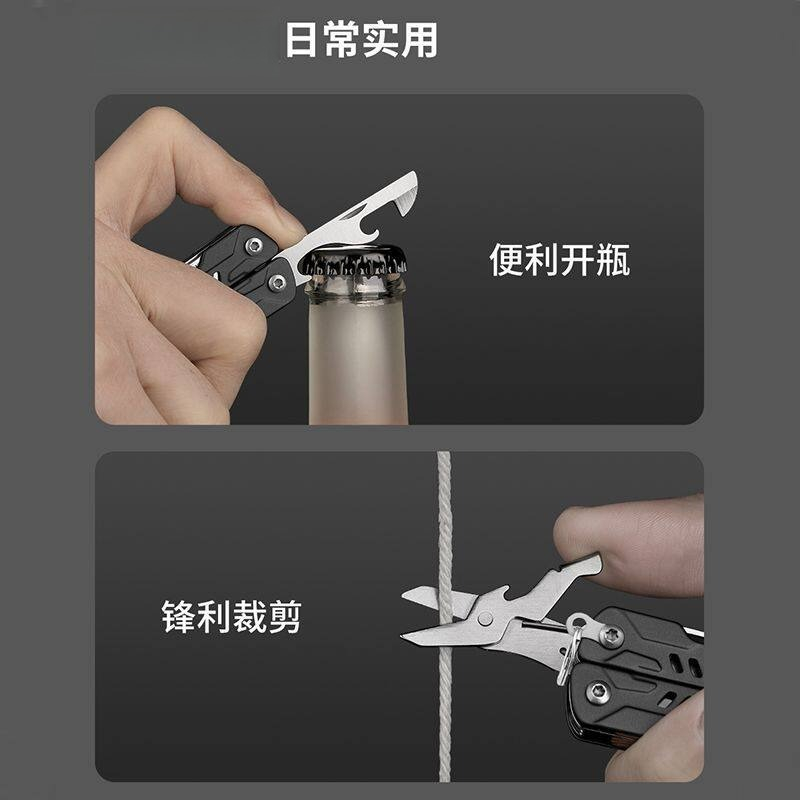 S11 Pro Mini Multitool Long No - огляд і ціна Edc Daily Carry