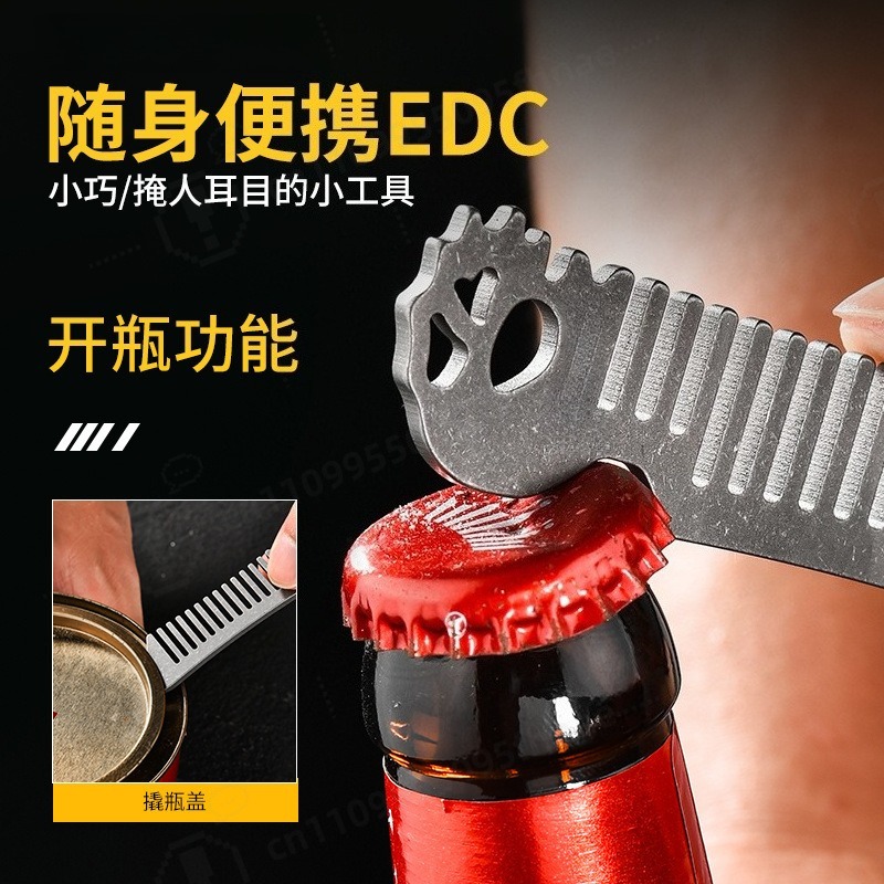 Titanium Alloy Men Oil Head St - огляд і ціна Comb Pocket Titanium